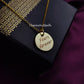 Personalized “Yours Forever” Necklace | Engraved Gold Plated Coin